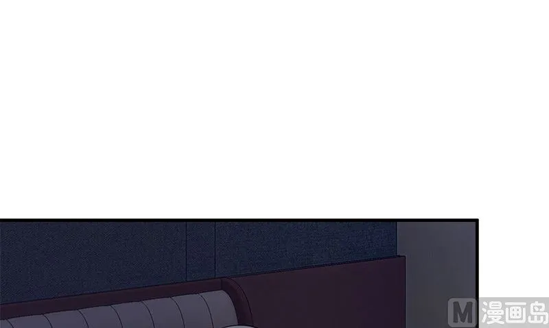 第32话 哥哥的记忆 第36页