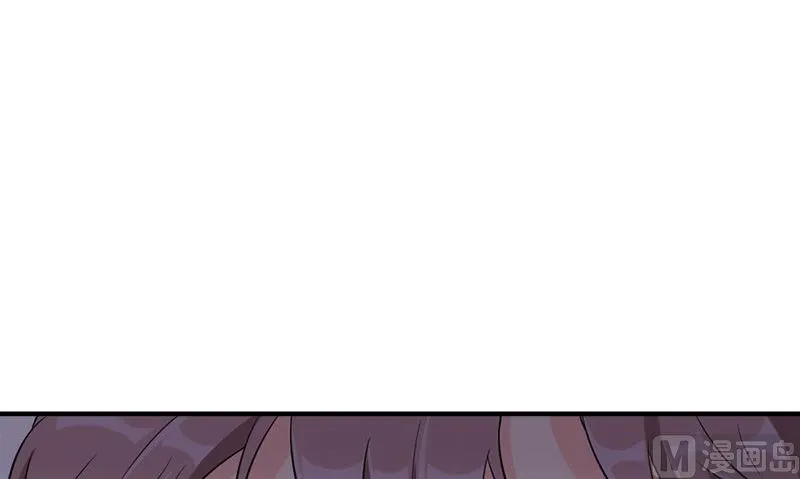 第32话 哥哥的记忆 第42页
