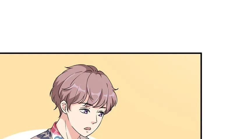 第32话 哥哥的记忆 第56页