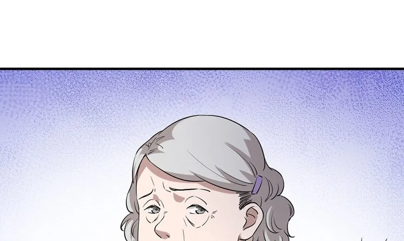 第32话 哥哥的记忆 第65页
