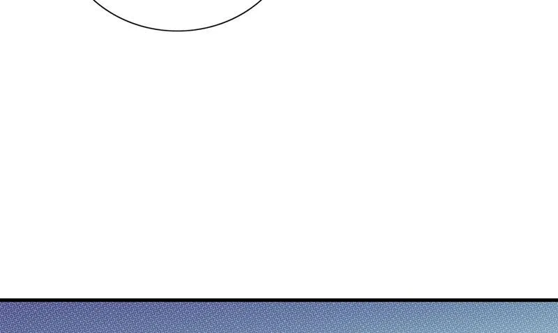 第32话 哥哥的记忆 第67页