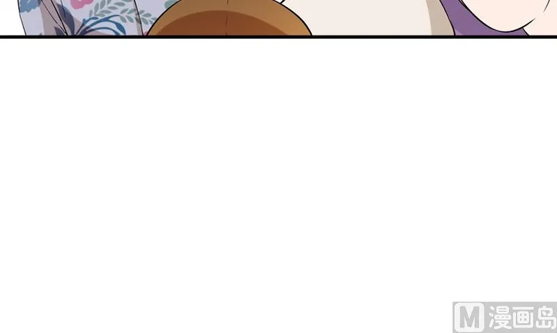 第32话 哥哥的记忆 第69页