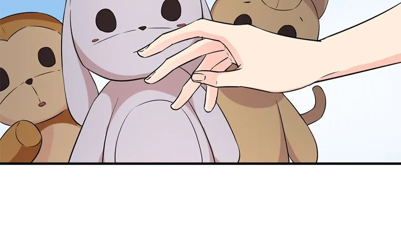 第32话 哥哥的记忆 第95页