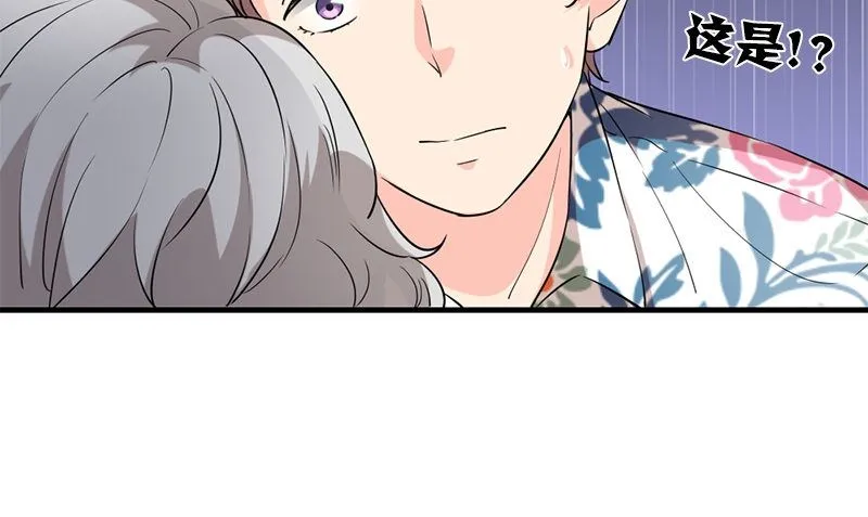 第32话 哥哥的记忆 第103页