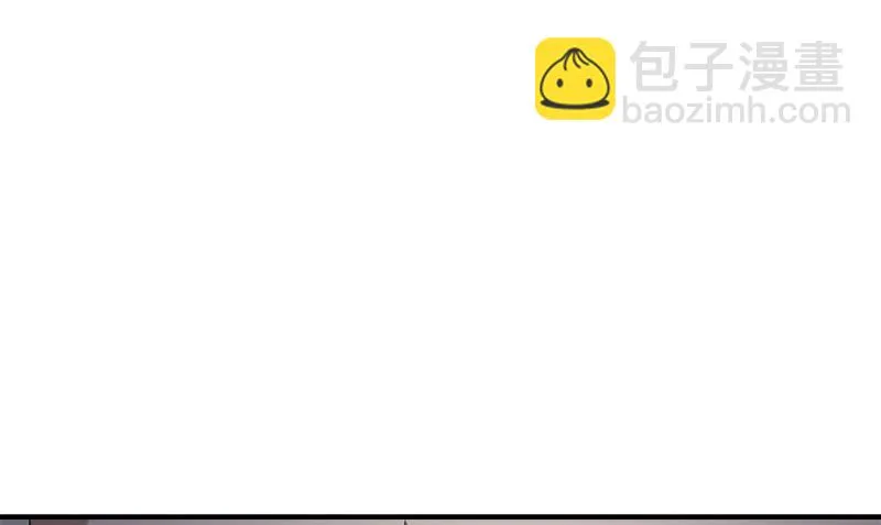 第32话 哥哥的记忆 第104页