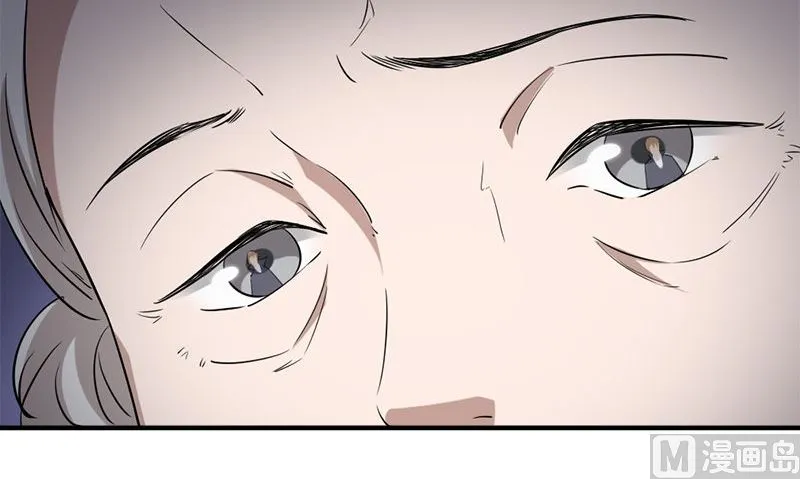 第32话 哥哥的记忆 第105页