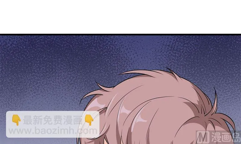 第31话 最初的约定 第6页
