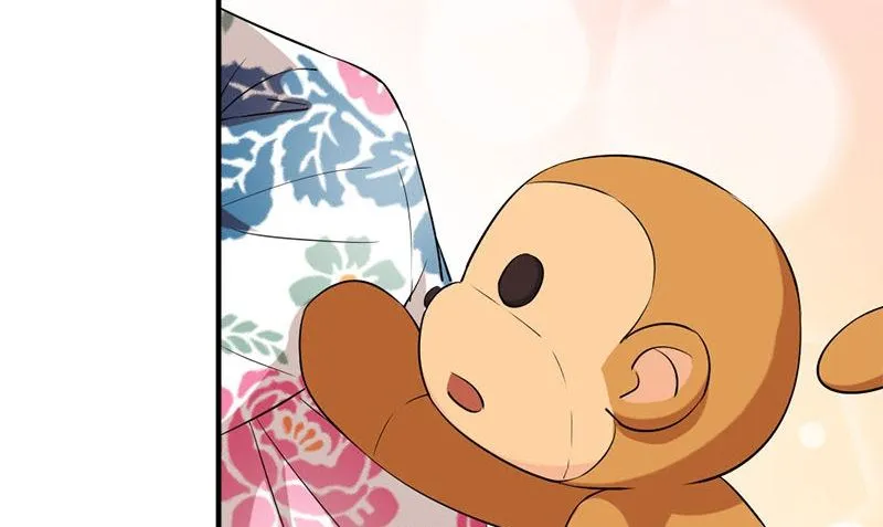 第31话 最初的约定 第16页