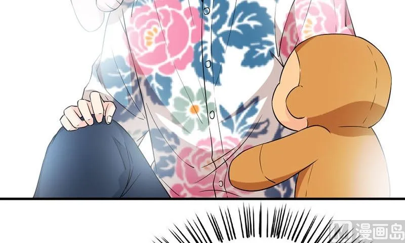 第31话 最初的约定 第36页