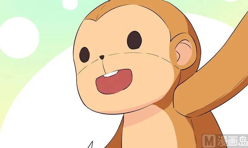 第31话 最初的约定 第48页