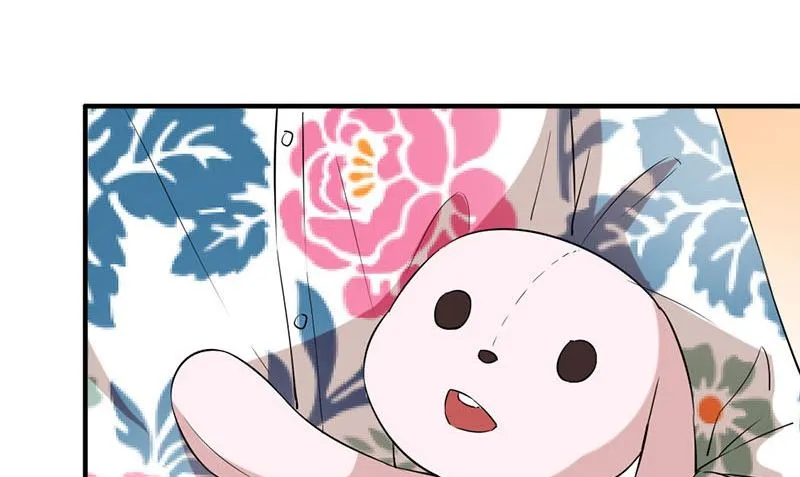 第31话 最初的约定 第56页