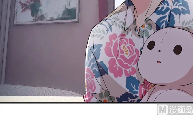 第31话 最初的约定 第75页