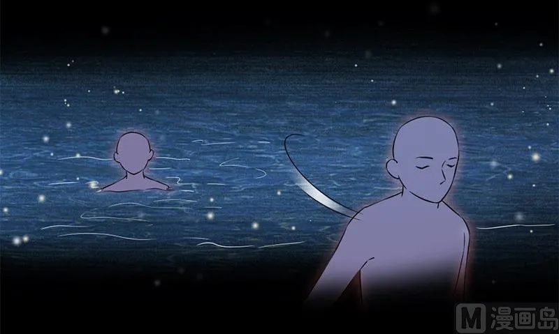 第31话 最初的约定 第87页