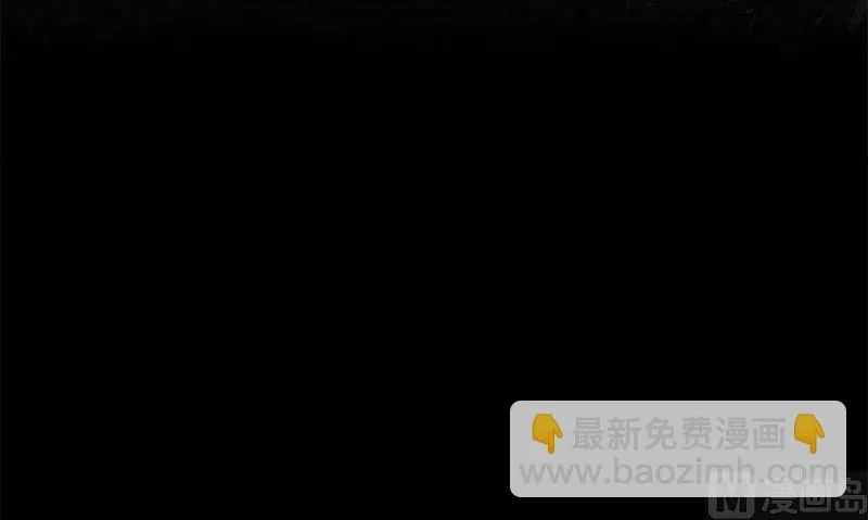 第31话 最初的约定 第96页