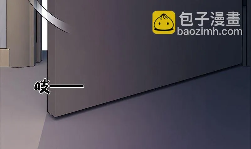 第31话 最初的约定 第113页
