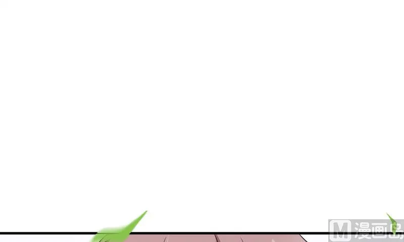 第30话 四分五裂 第6页