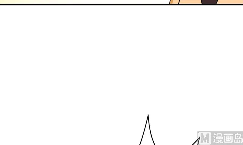 第30话 四分五裂 第21页