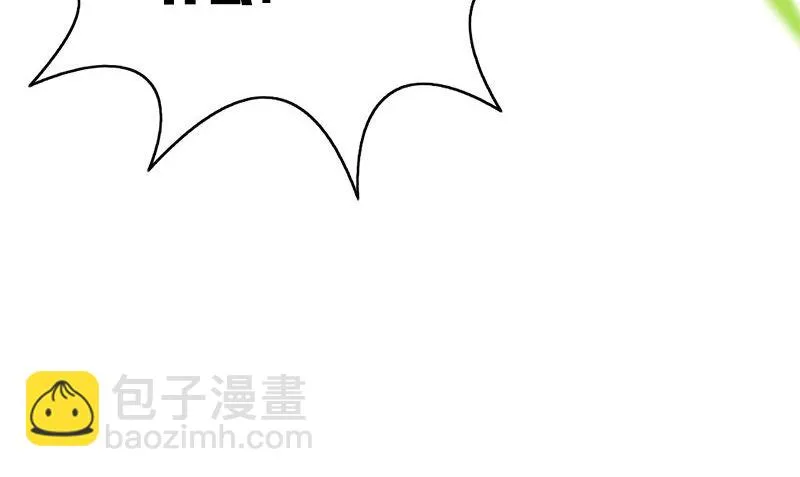 第30话 四分五裂 第29页