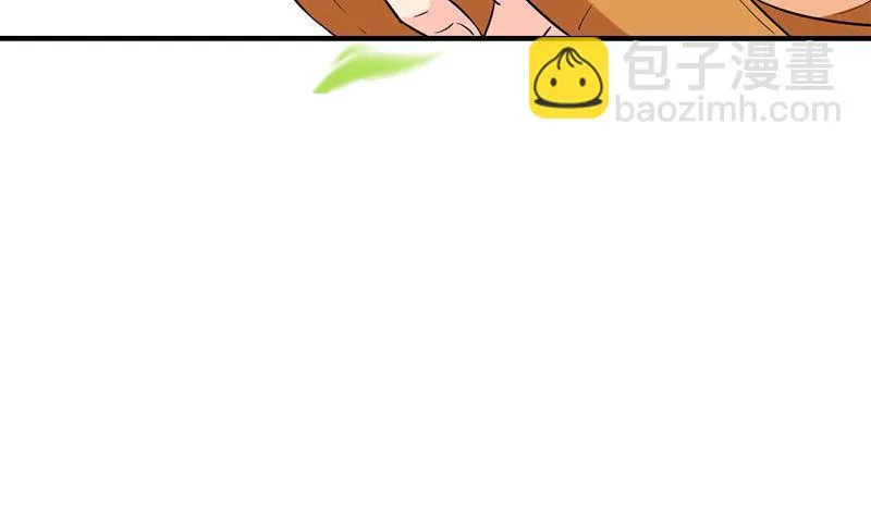 第30话 四分五裂 第31页