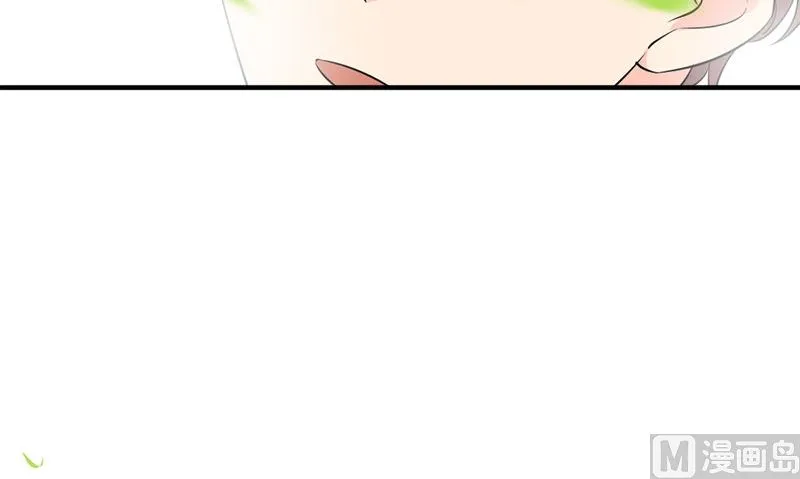 第30话 四分五裂 第33页
