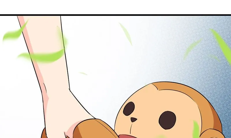 第30话 四分五裂 第34页