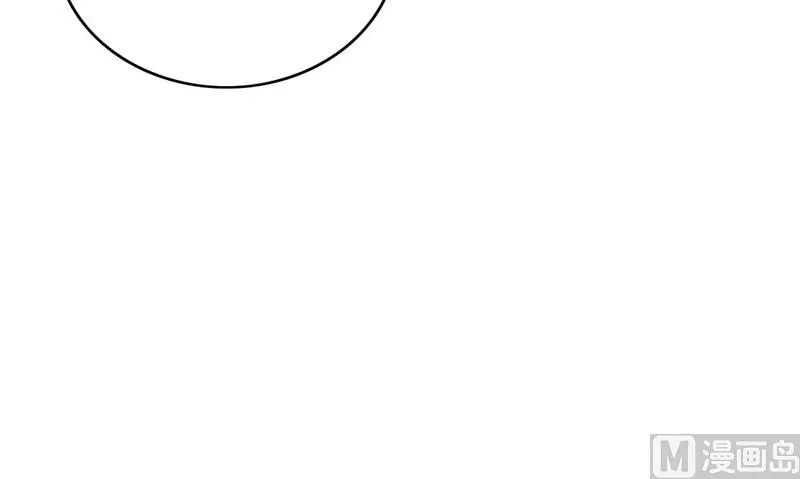 第30话 四分五裂 第36页