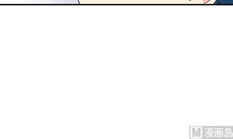 第30话 四分五裂 第69页