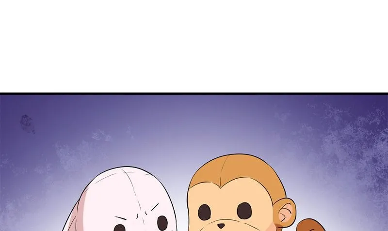 第30话 四分五裂 第97页