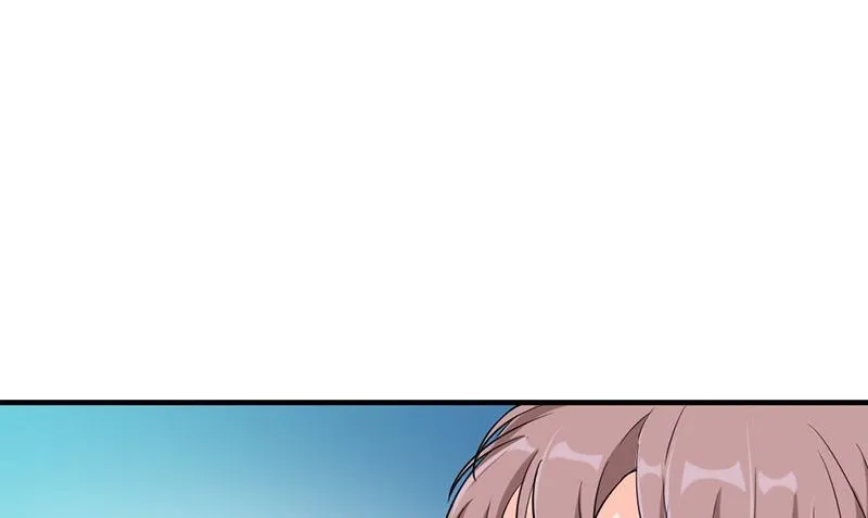 第29话 背叛那个人的惩罚 第17页
