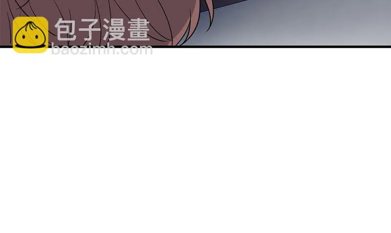 第29话 背叛那个人的惩罚 第23页