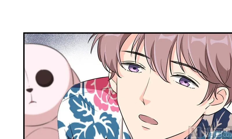 第29话 背叛那个人的惩罚 第72页