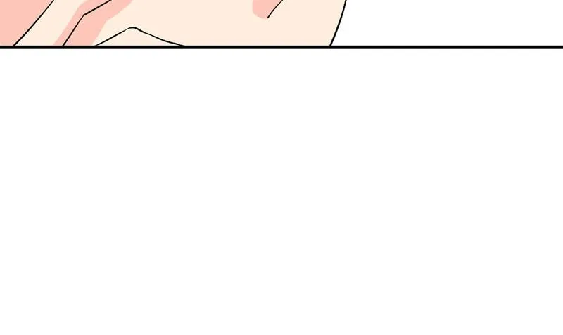 第28话 石榴 第26页