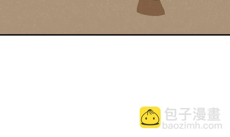 第28话 石榴 第31页