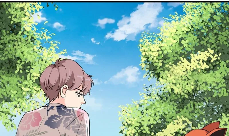 第28话 石榴 第59页