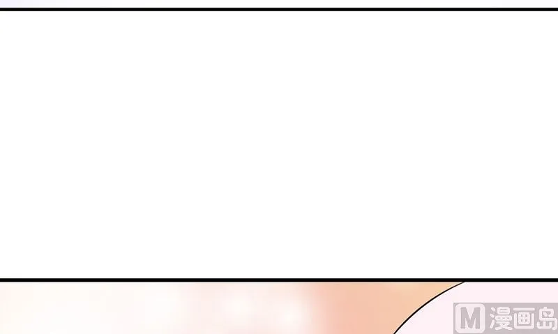 第28话 石榴 第63页