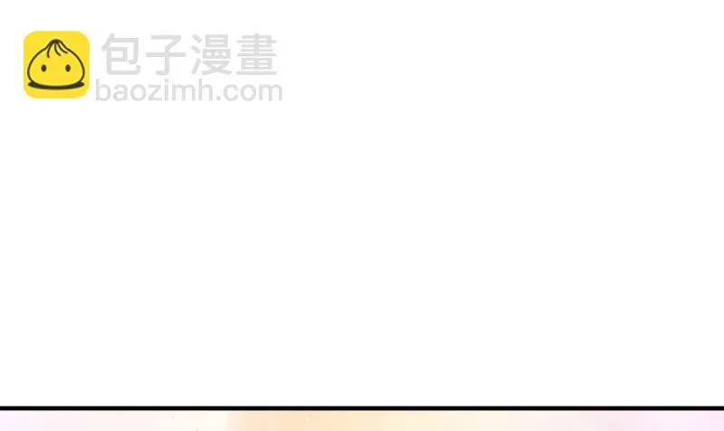 第28话 石榴 第65页