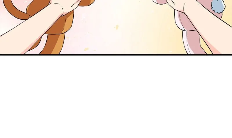 第28话 石榴 第67页