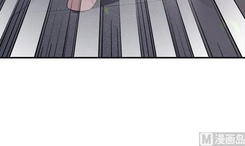 第28话 石榴 第78页