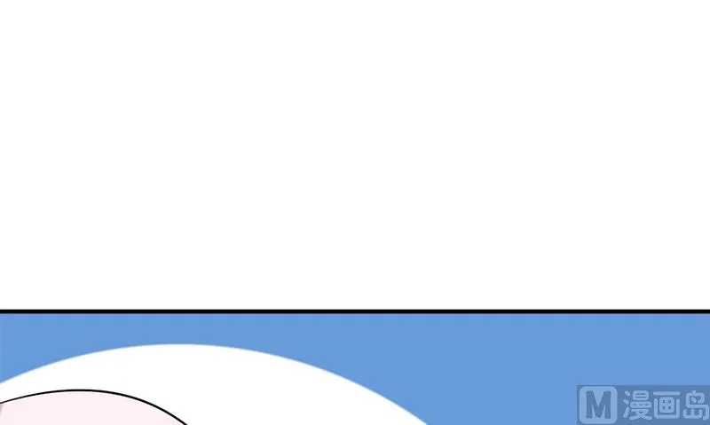 第28话 石榴 第99页