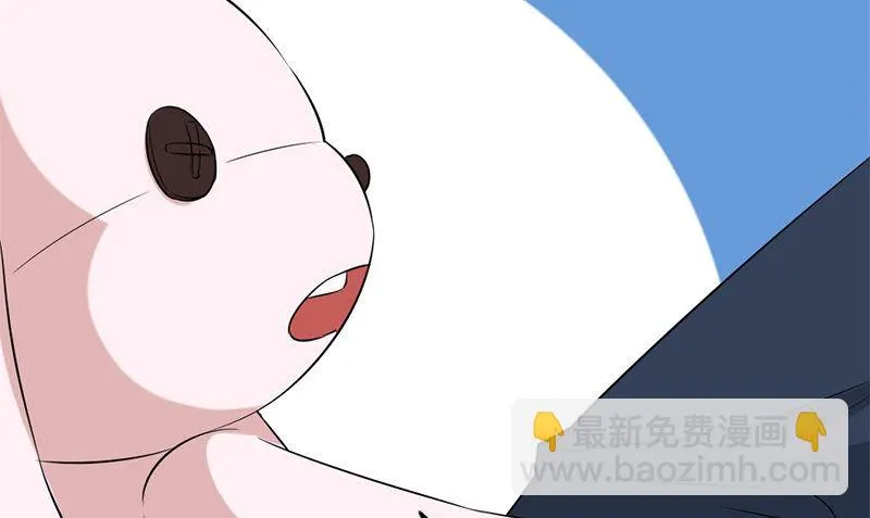 第28话 石榴 第100页