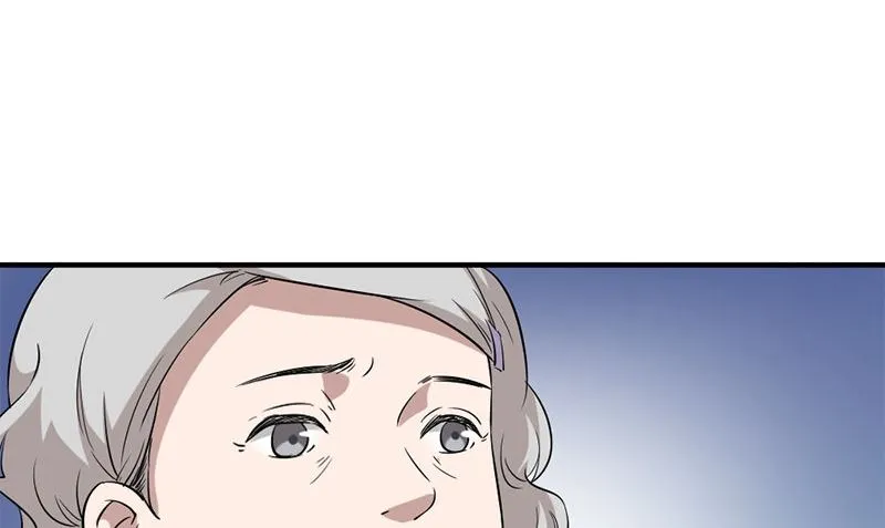 第27话 入睡 第23页