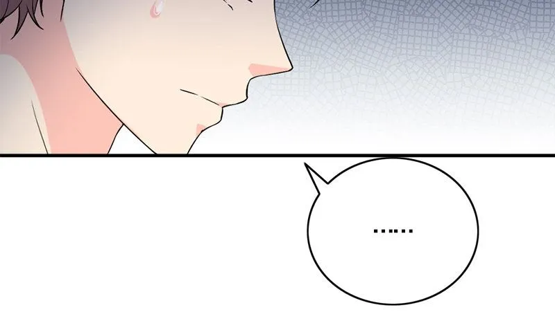 第27话 入睡 第40页