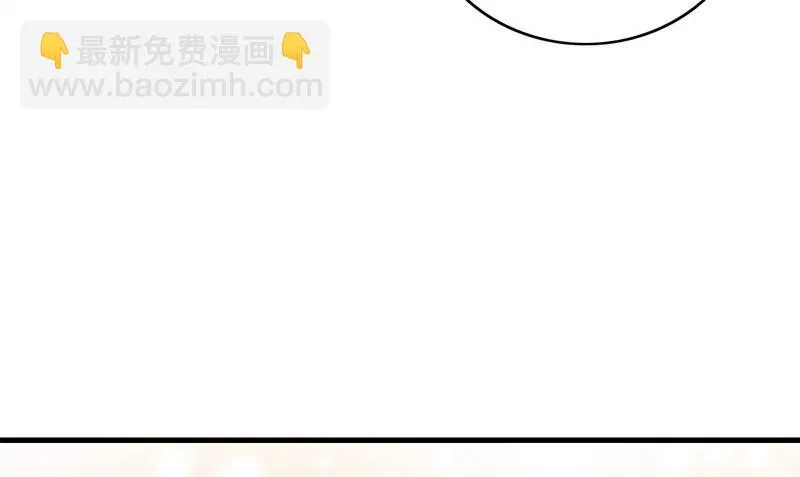 第27话 入睡 第62页