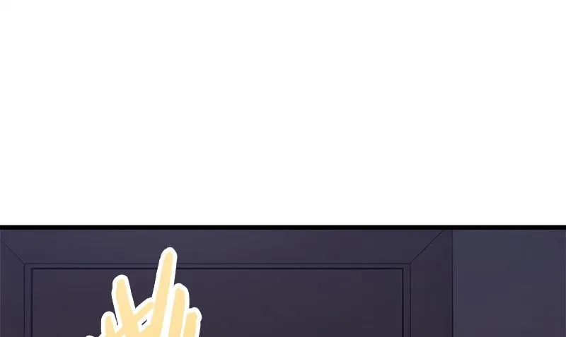 第26话 不是亲哥 第7页