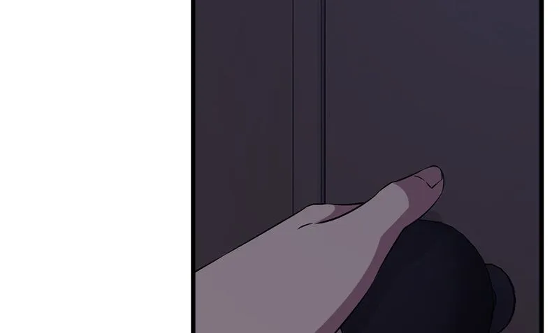 第26话 不是亲哥 第13页
