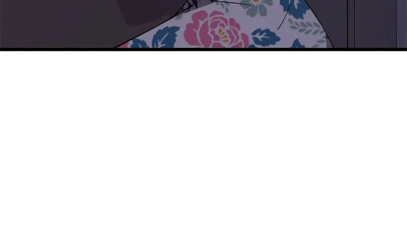 第26话 不是亲哥 第17页
