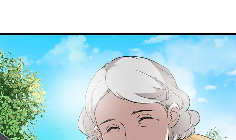 第26话 不是亲哥 第34页