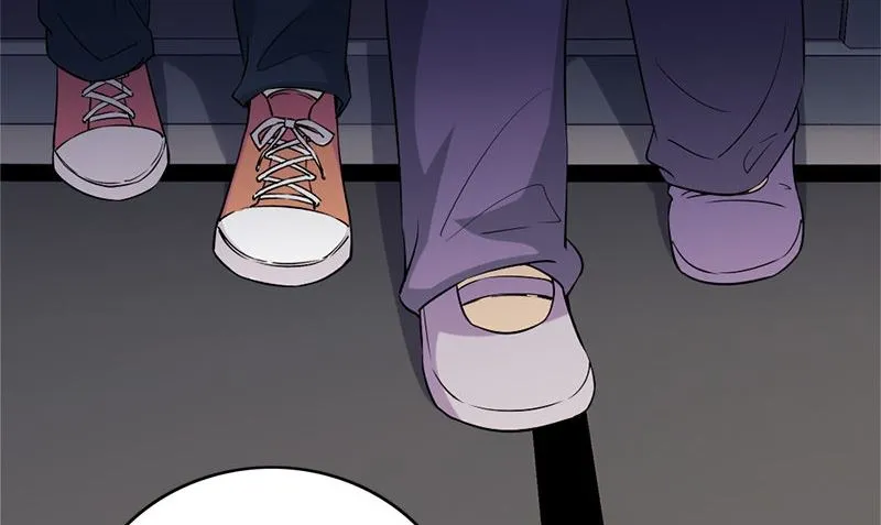 第26话 不是亲哥 第44页