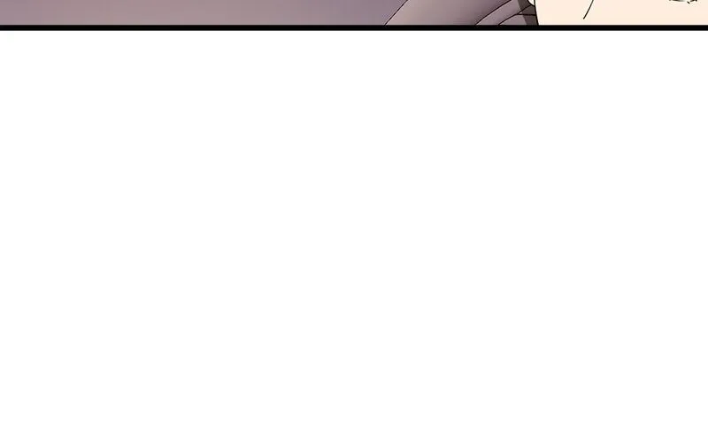 第26话 不是亲哥 第55页