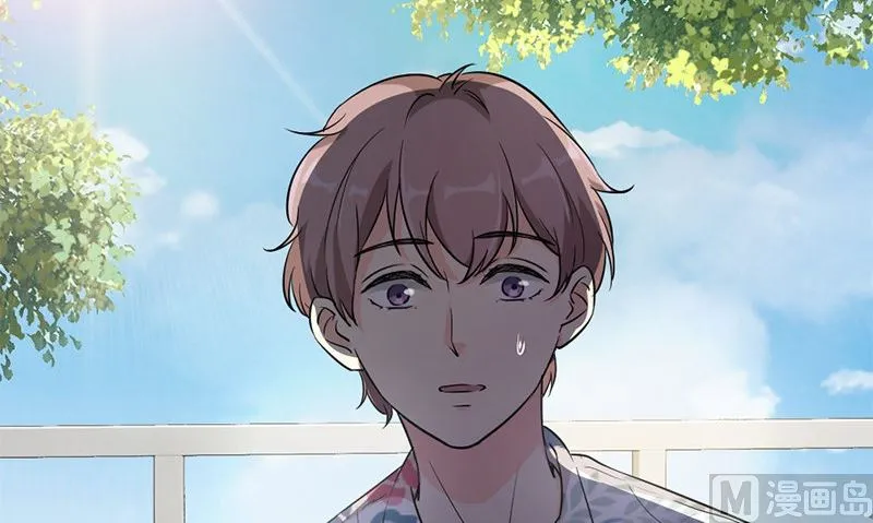 第26话 不是亲哥 第63页